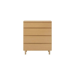 Belles Ash Chest of Drawers – Modern Wooden Storage Cabinet with Metal Legs for Bedroom & Living Room - Sleek Furniture