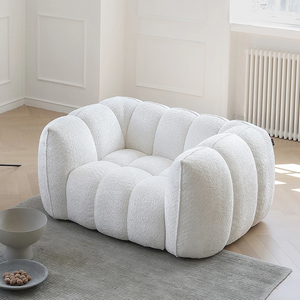 Oxley Pumpkin Single Seater Sofa Armchair – Modern Bouclé Accent Chair, Plush Curved Design, Comfortable Lounge Chair for Living Room, Bedroom & Reading Corner, White - My Store